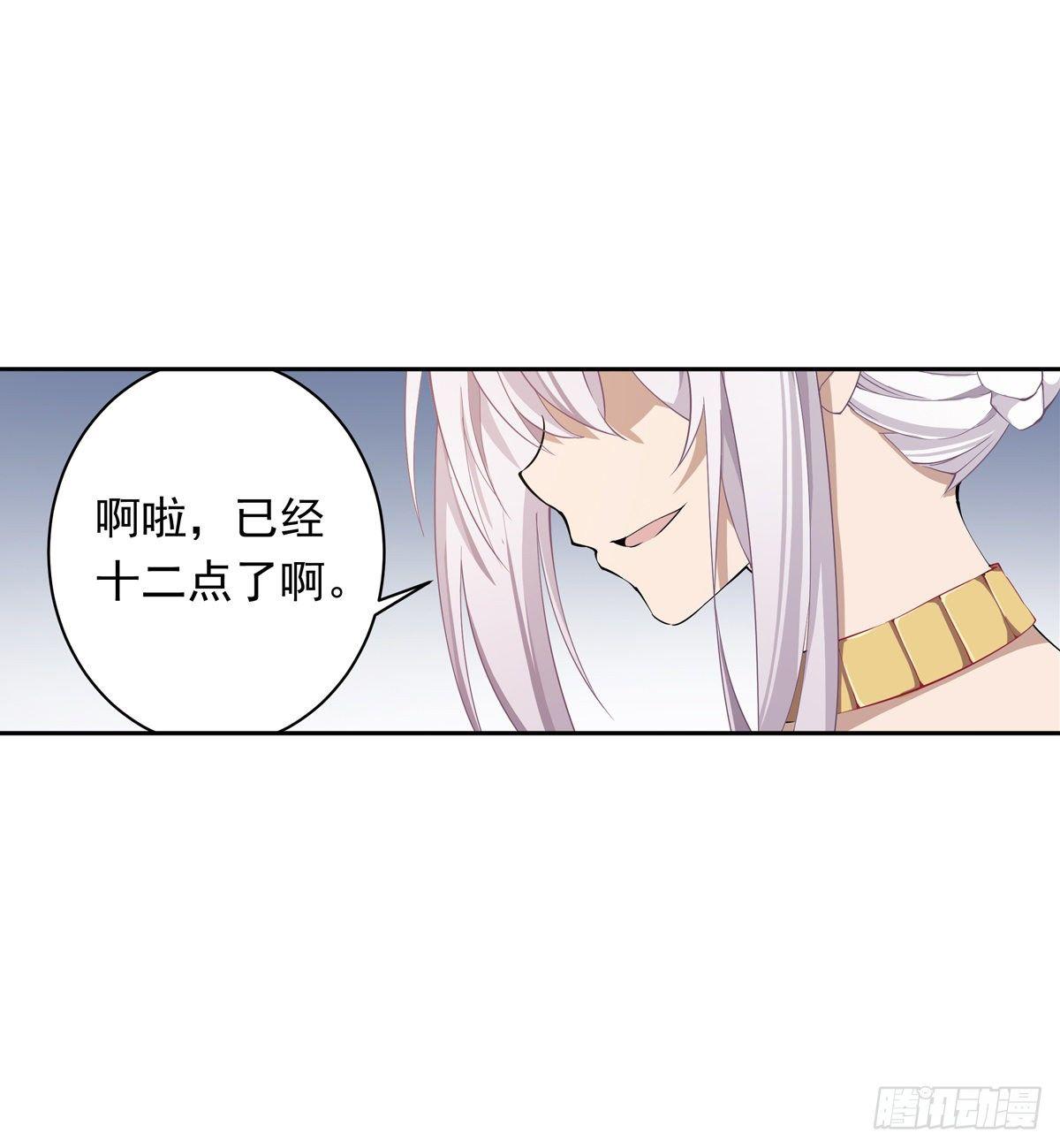 第43话28