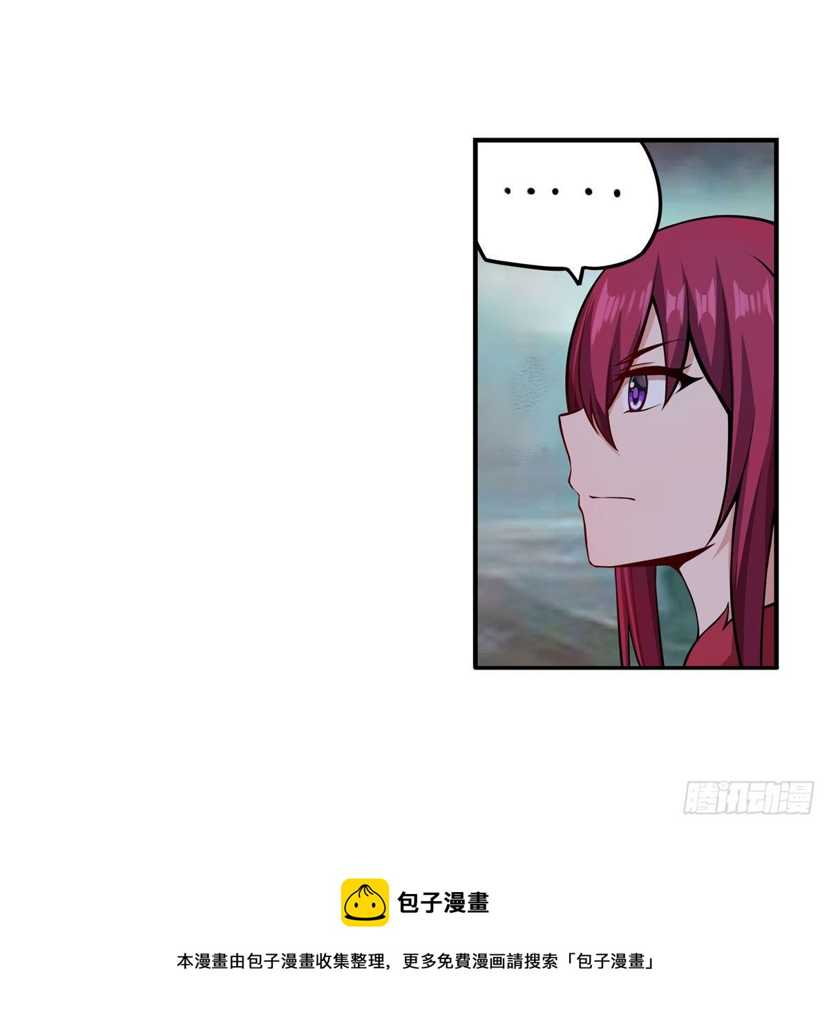 第233话 大傲娇40