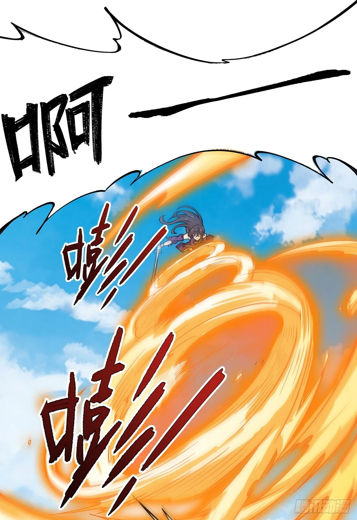 第316话 大乱斗53