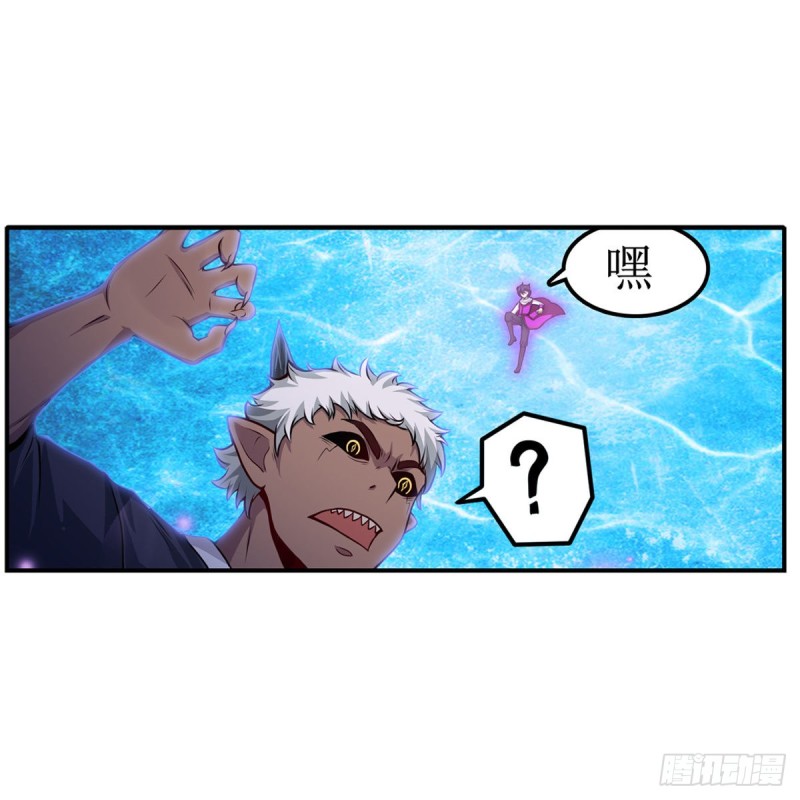 第180话 炼成阵15