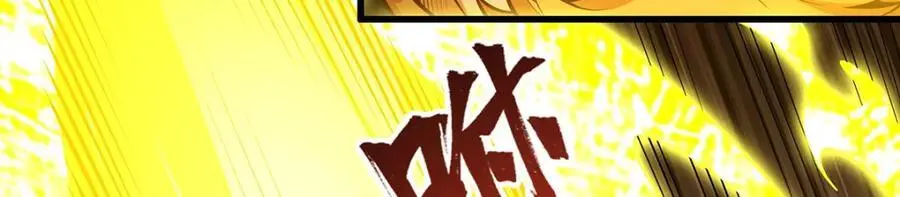 第390话 光耀剑剑灵14