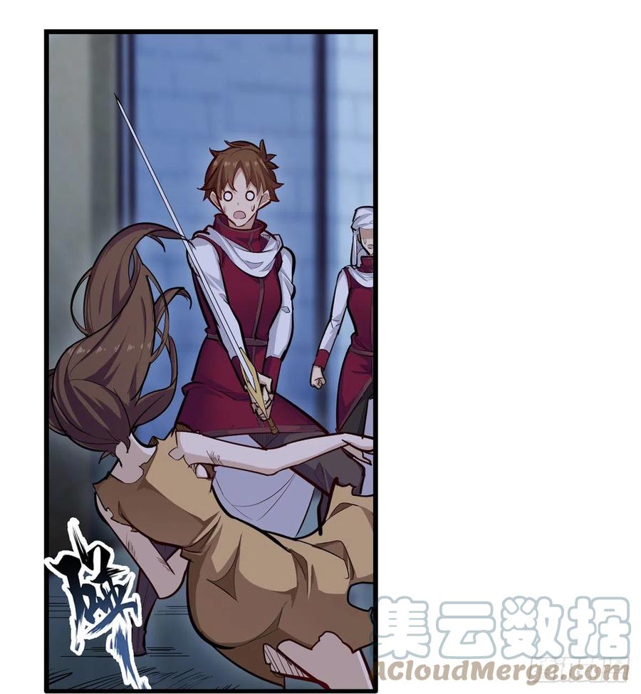第185话 千古帝业42