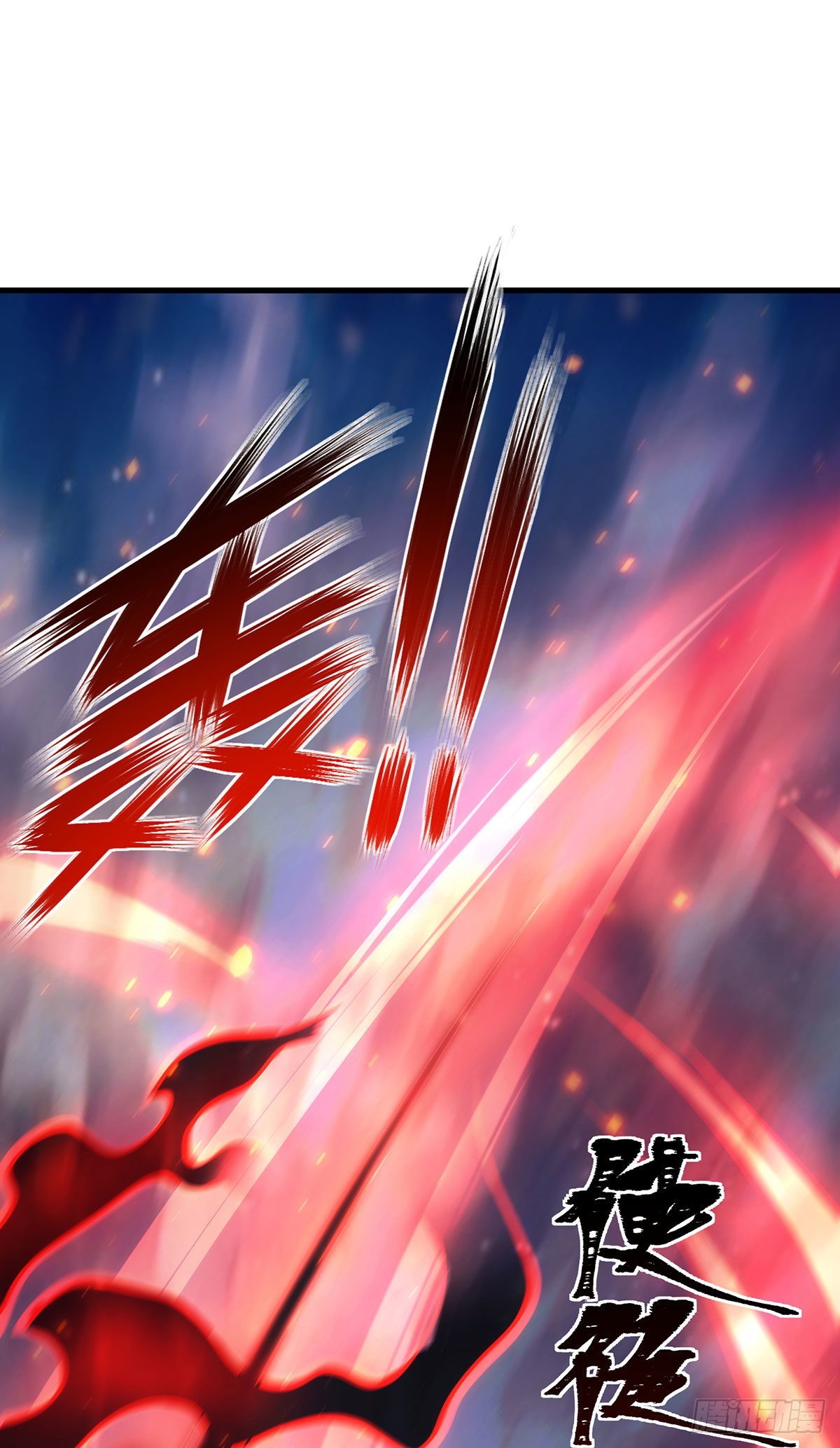 第285话 回赠45