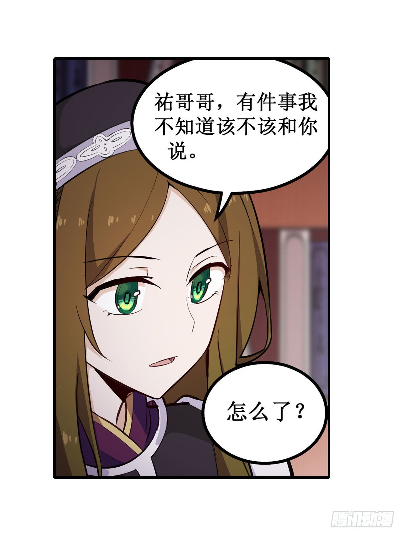 第154话 醒酒5