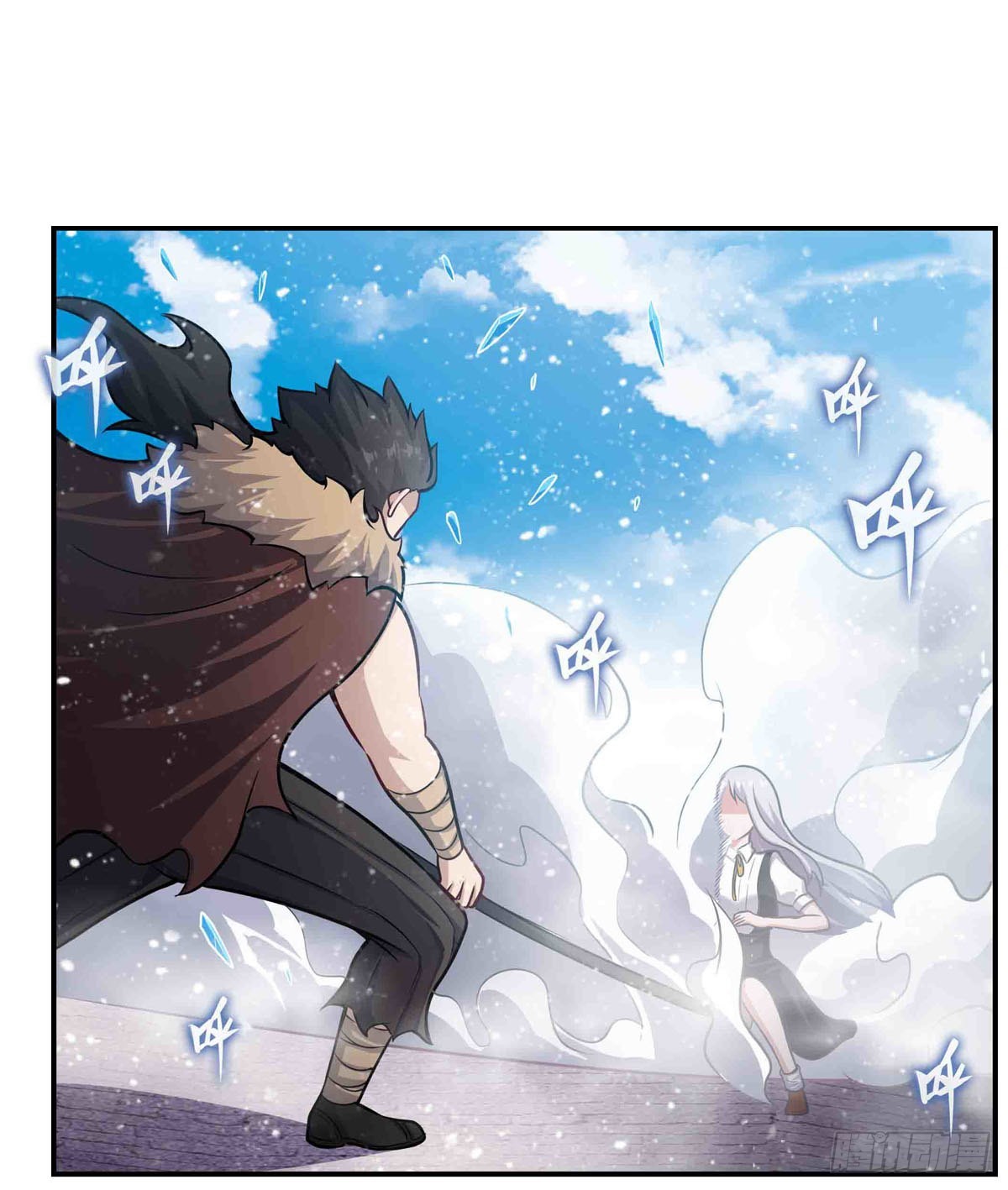 第251话 替身攻击1