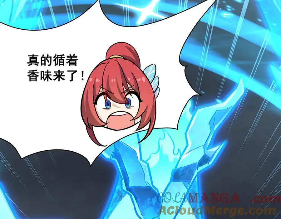 第424话 “三婚”136