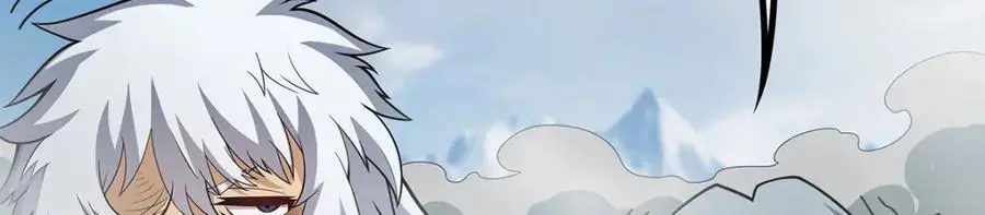 第411话 祐尔曼的中阶魔法138