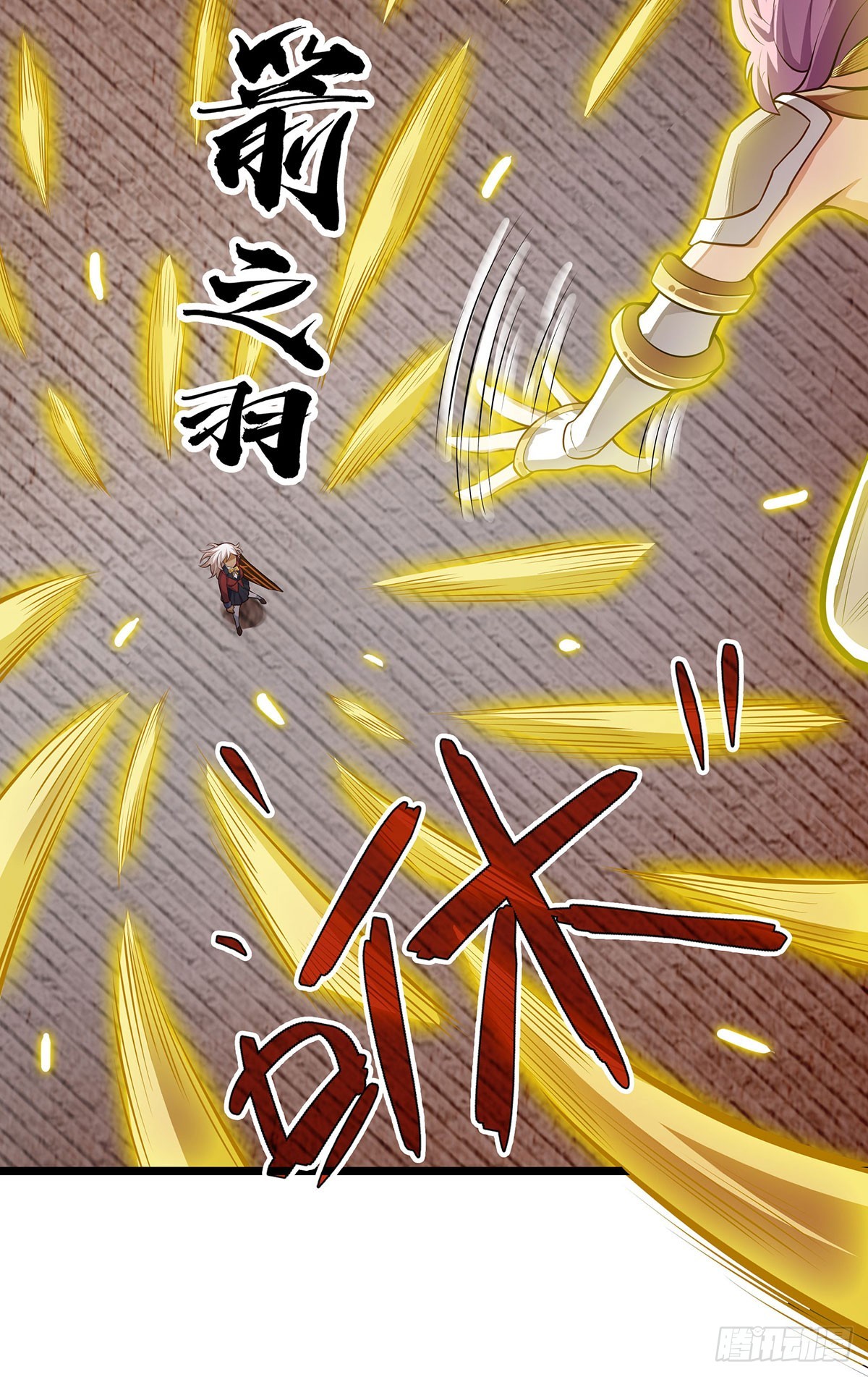 第298话 毒羽之下16