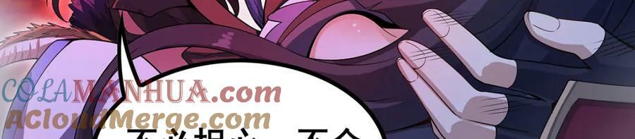 第352话 孩子他爸96