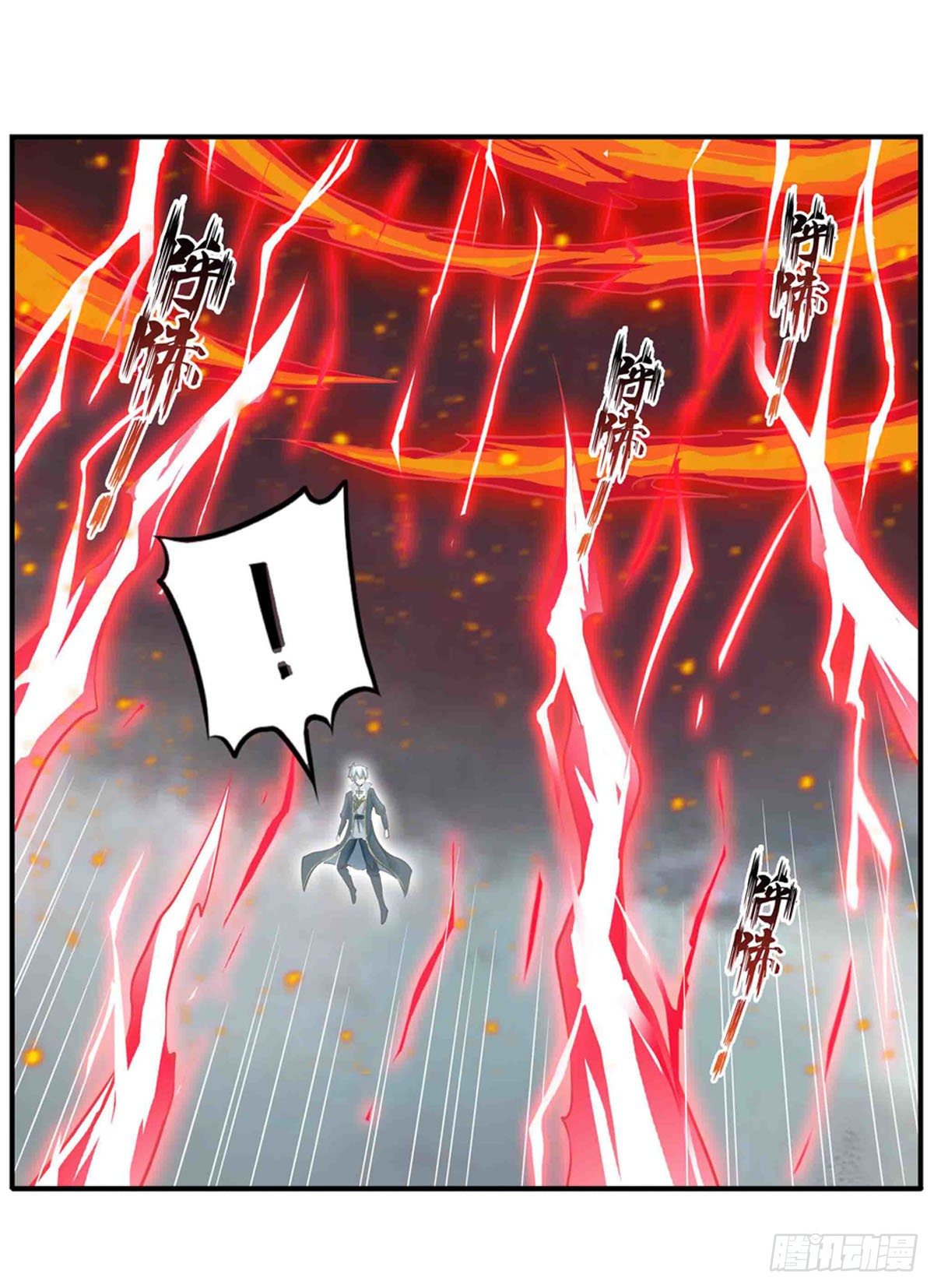 第235话 精力旺盛39