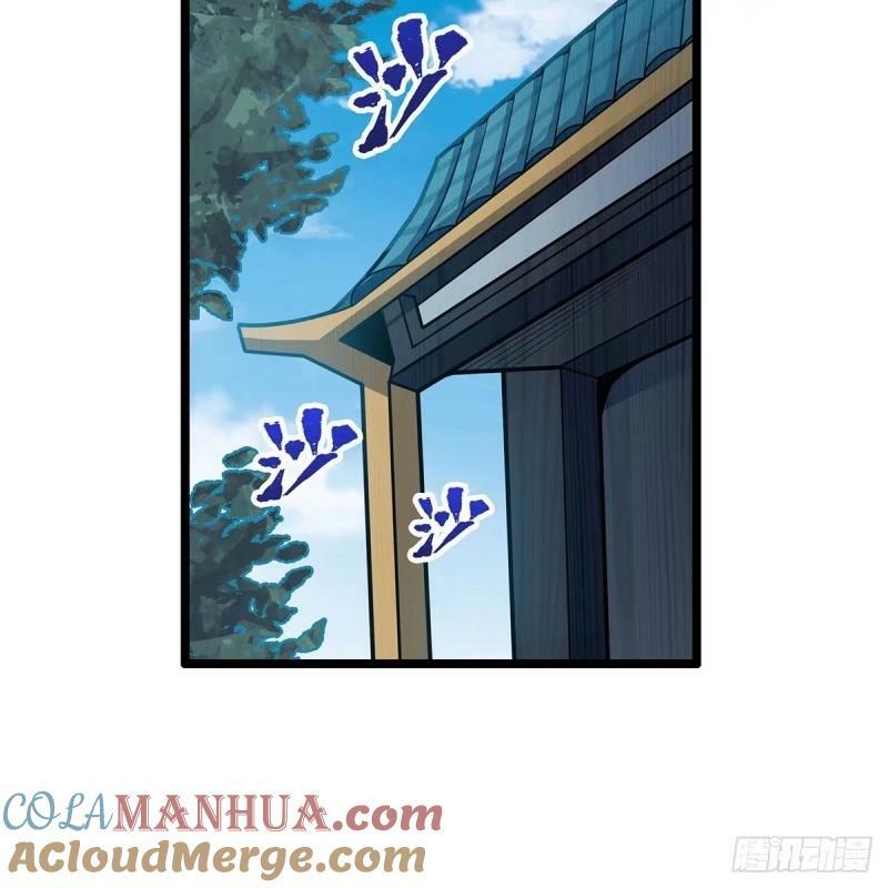第337话 融合灵法54