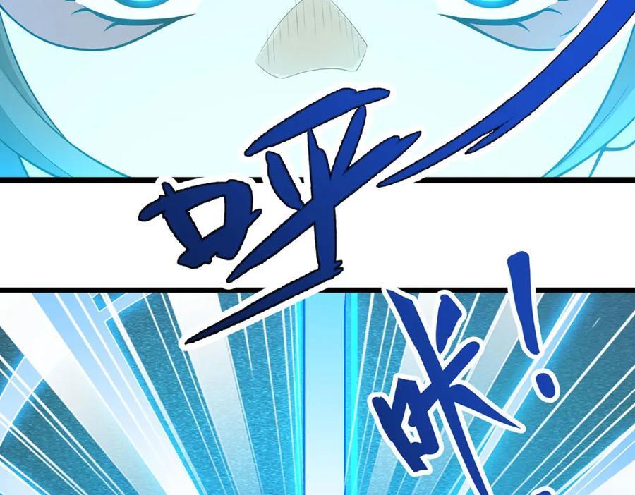 第366话 最终赢家135