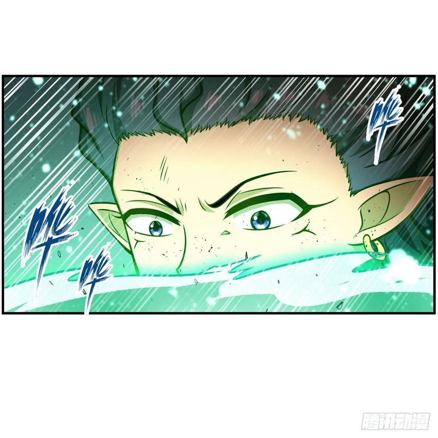 第226话 最好有事22