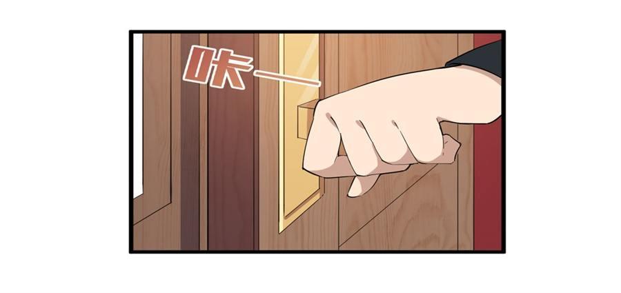 第17话19