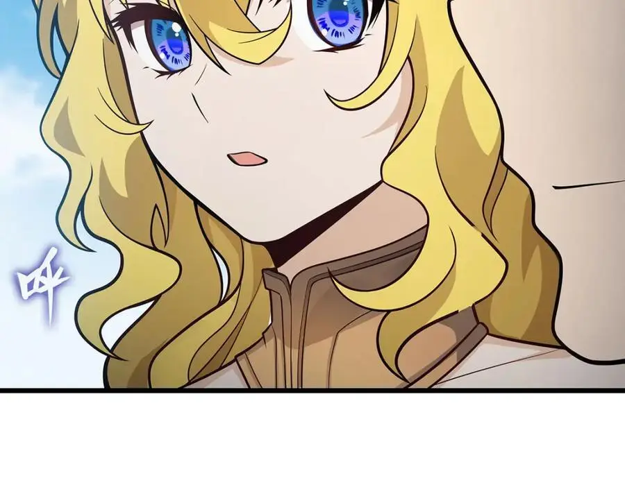 第406话 界域大门9
