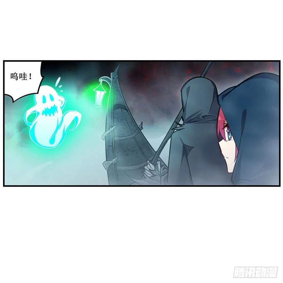 第188话 轰隆一声巨响10