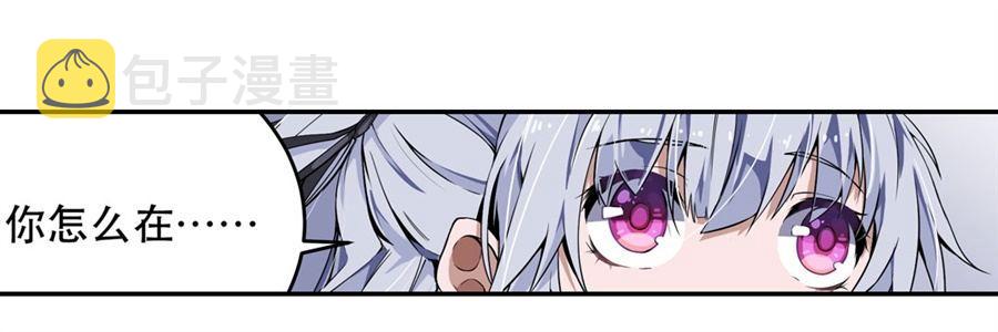 第4话37