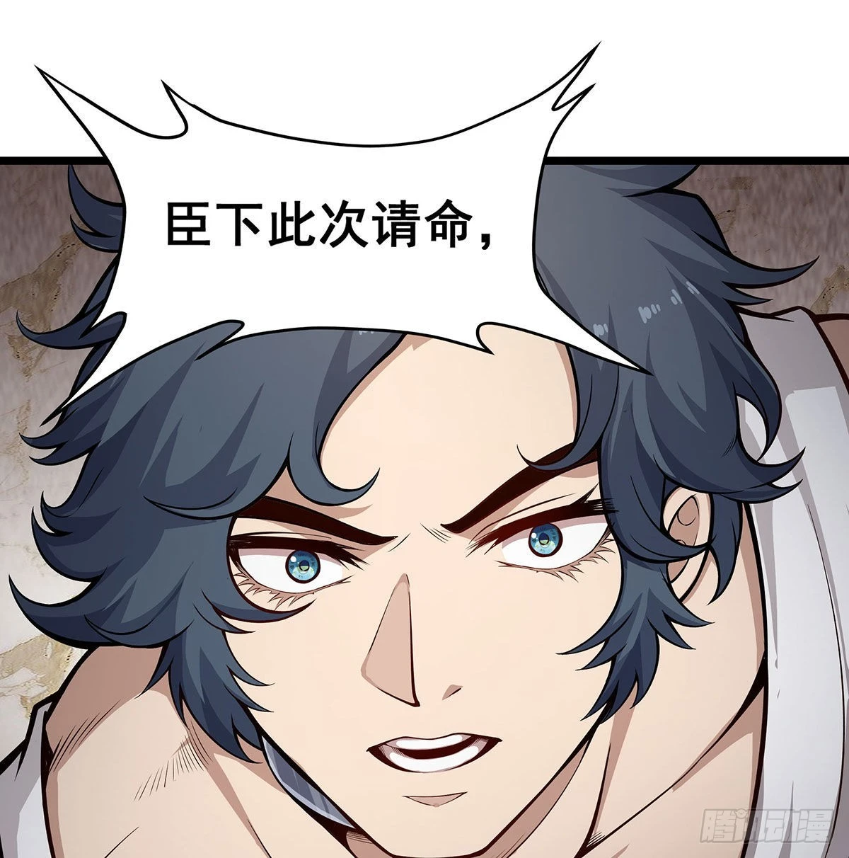 第289话 界域裂缝31