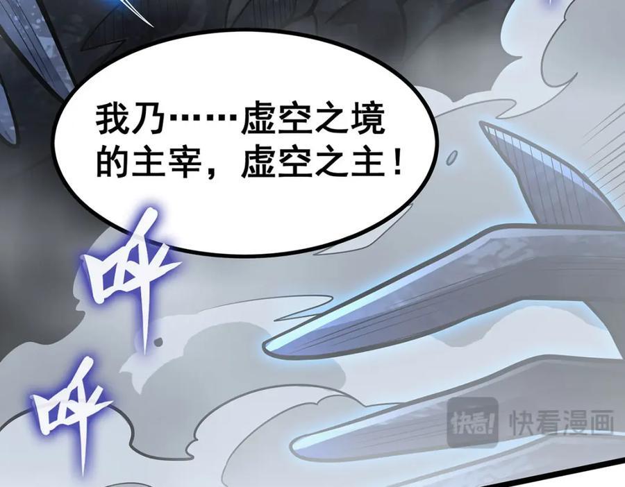 第364话 三缺一125