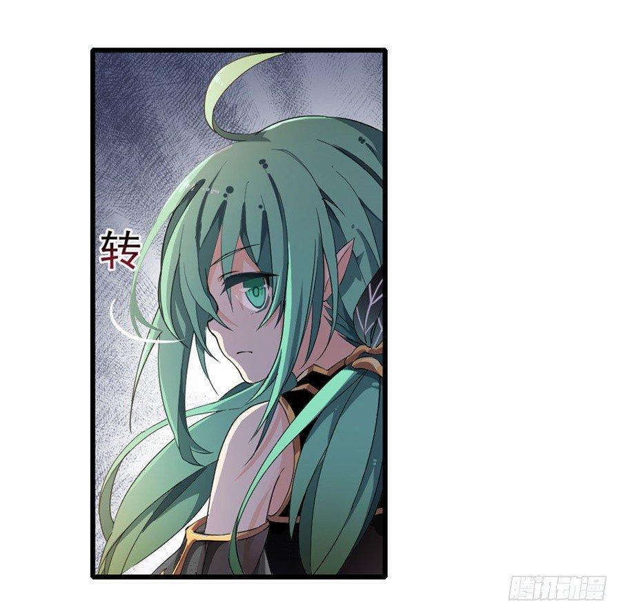 第13话10