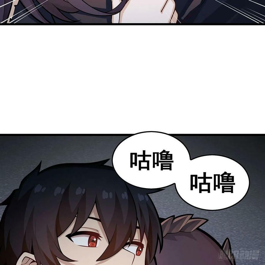 第336话 九宗之主64