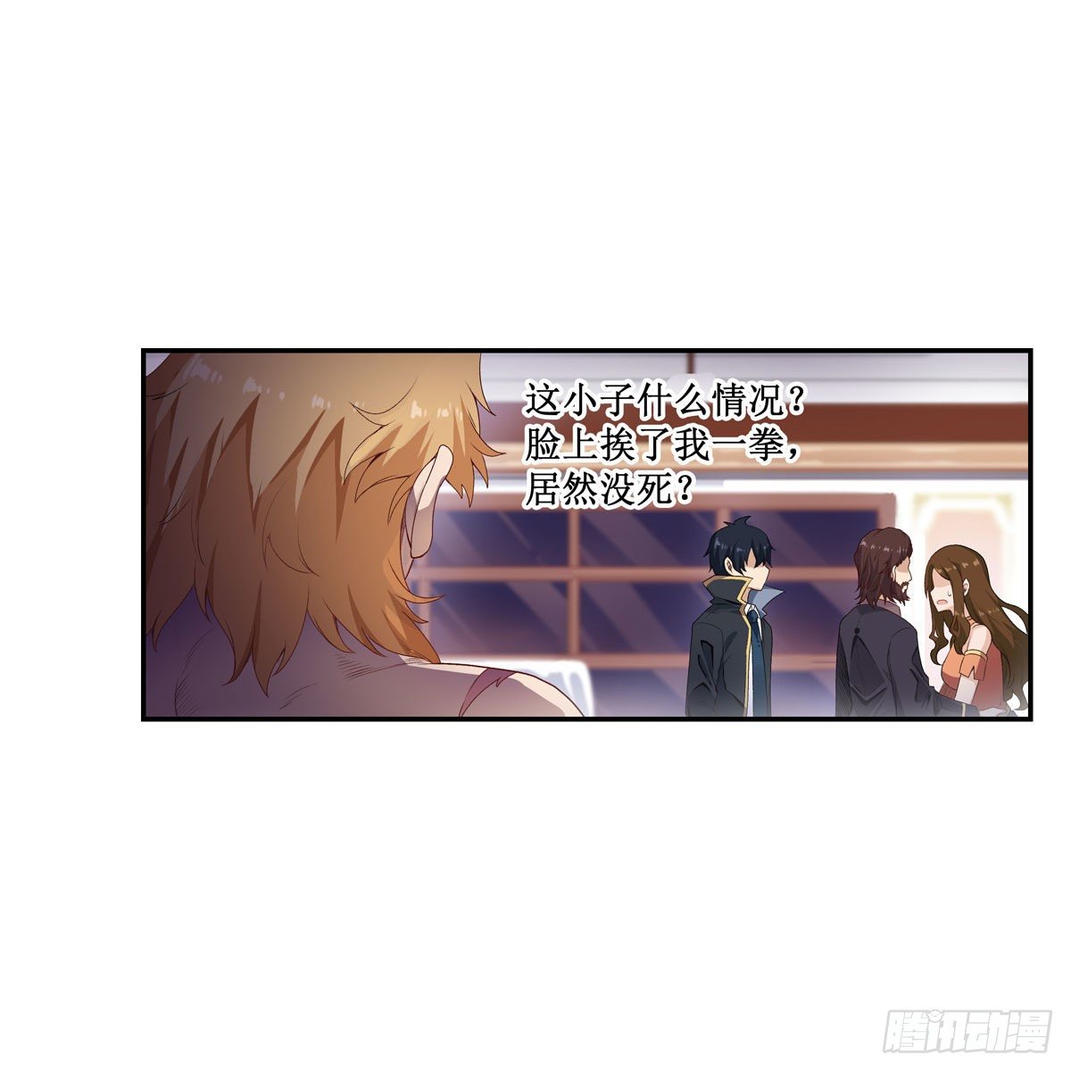 第59话20