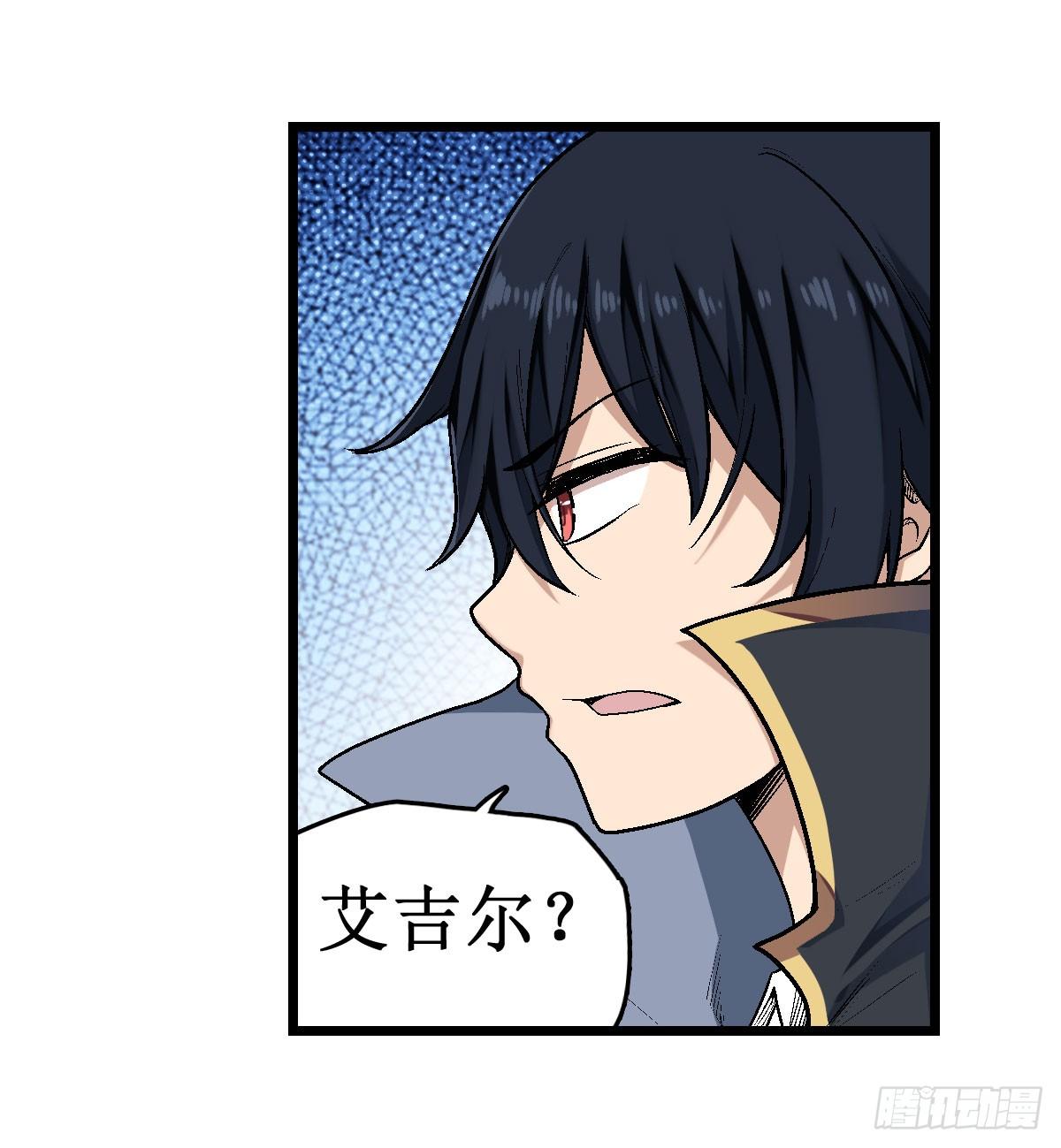 第48话16