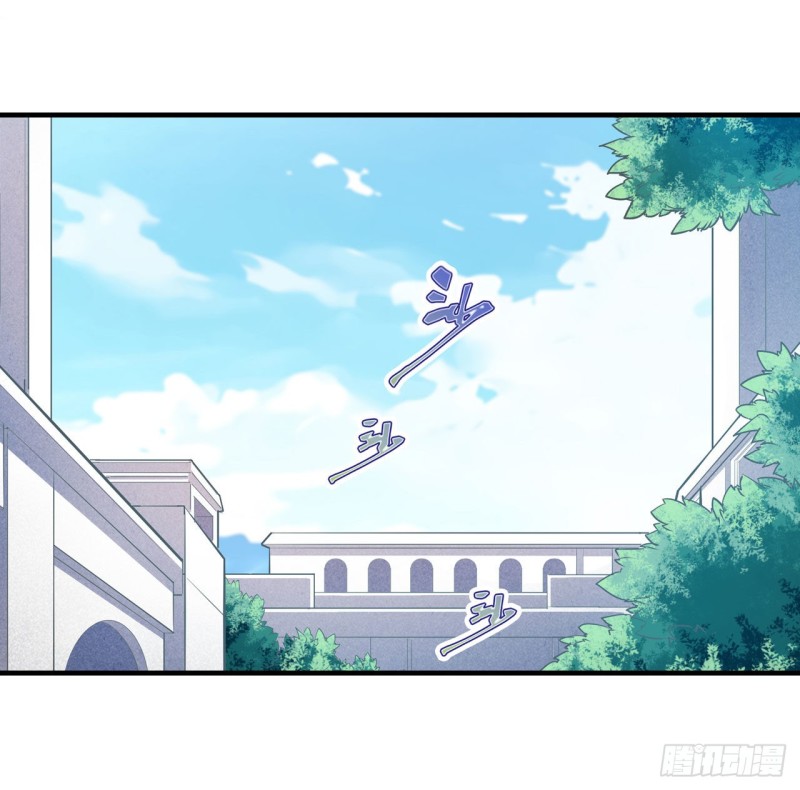 第137话 我可不是人类1