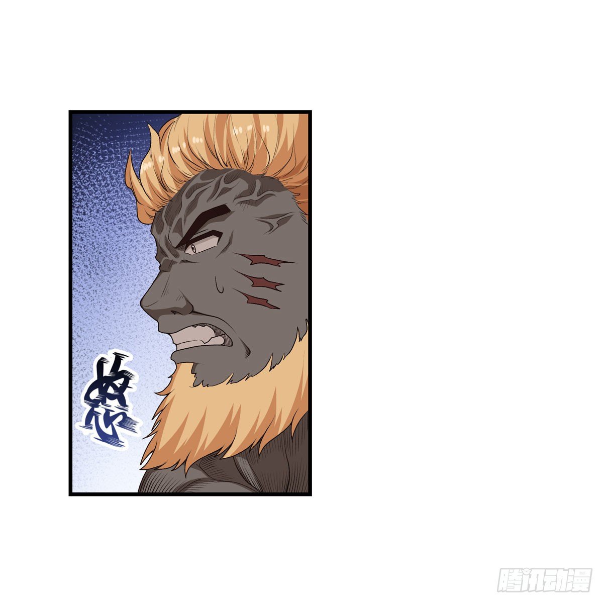 第61话13