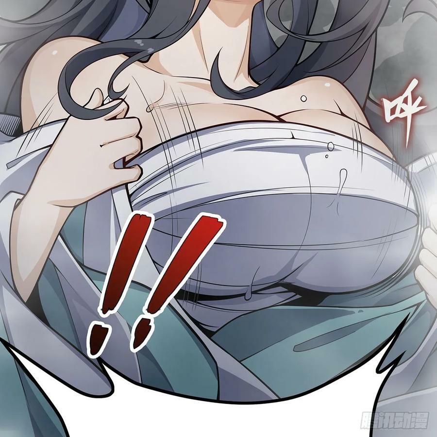 第334话 罗芳第四十代曾孙25