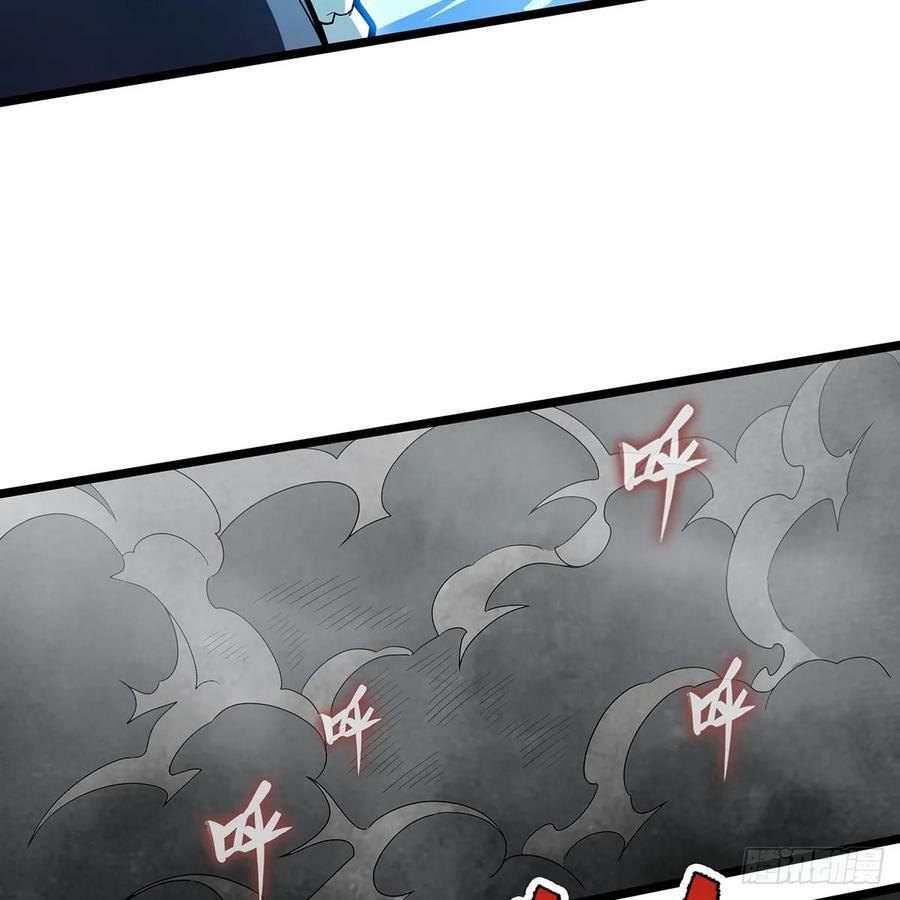 第334话 罗芳第四十代曾孙17