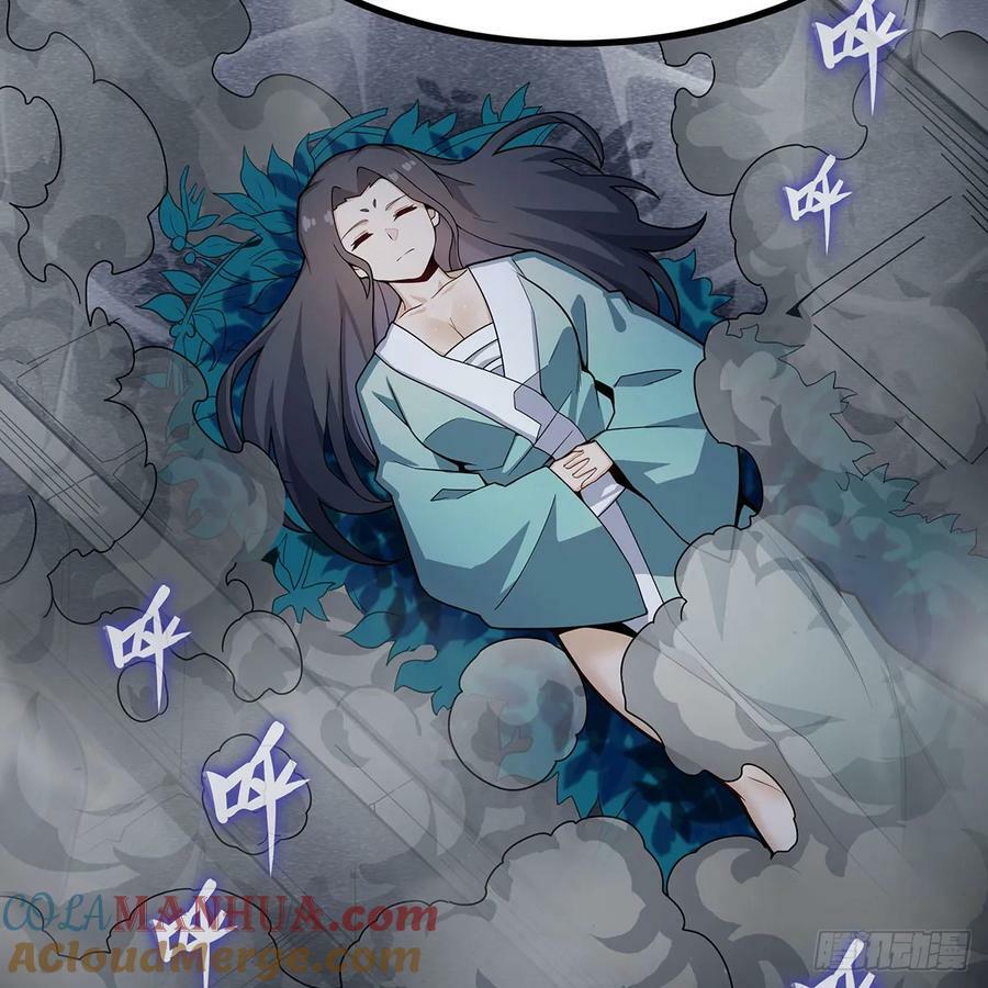第334话 罗芳第四十代曾孙12