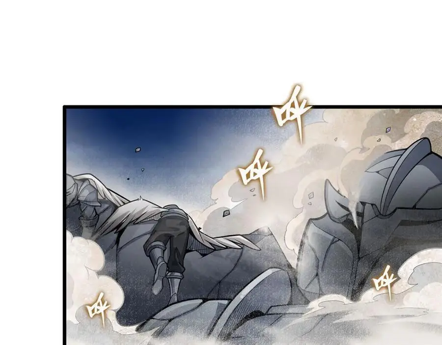 第398话 有罪115