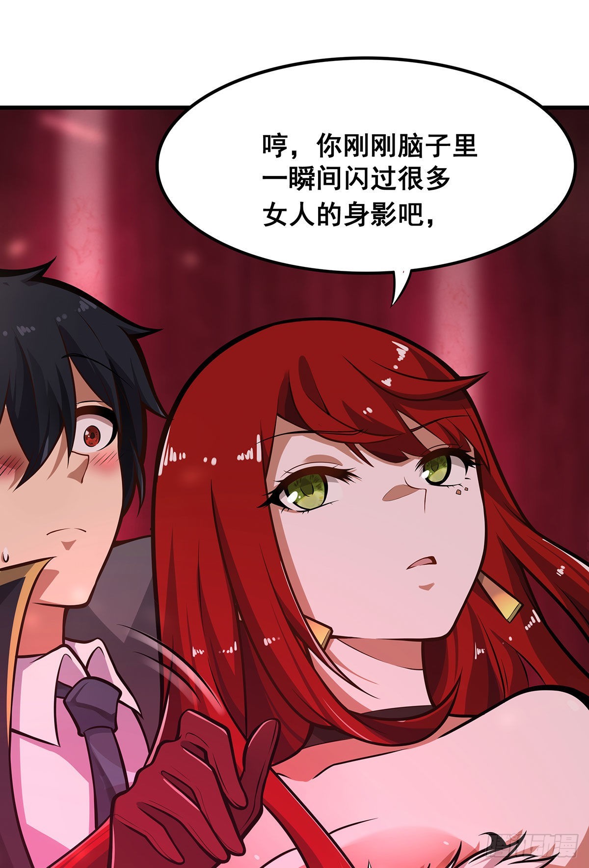 第286话 第七使徒68