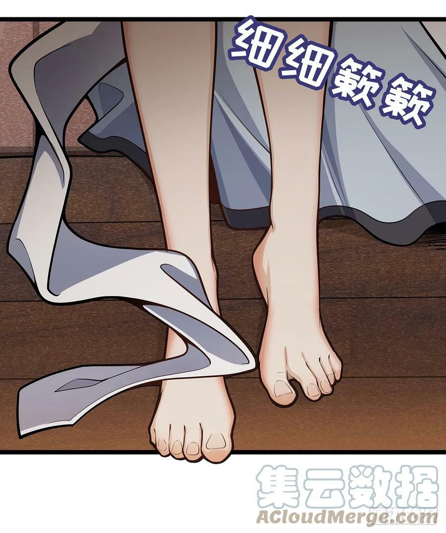 第326话 神秘侠侣30