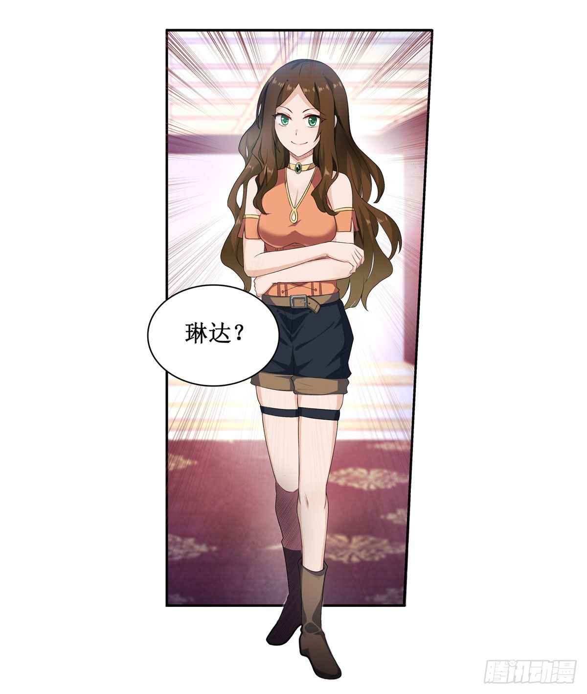 第56话18