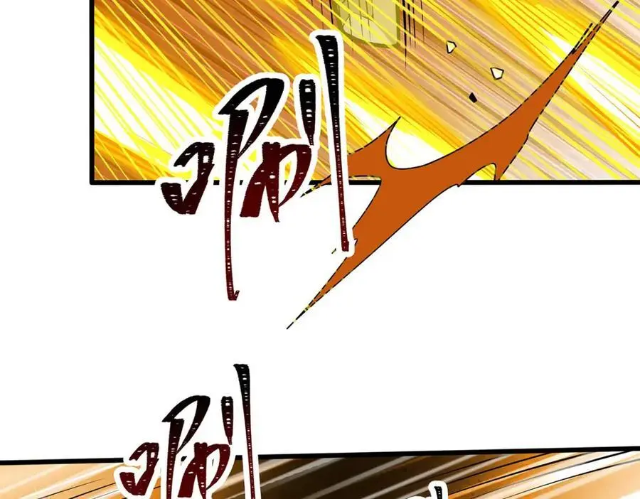 第399话 化光为羽83