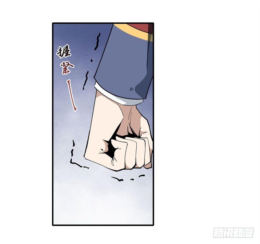 第8话50
