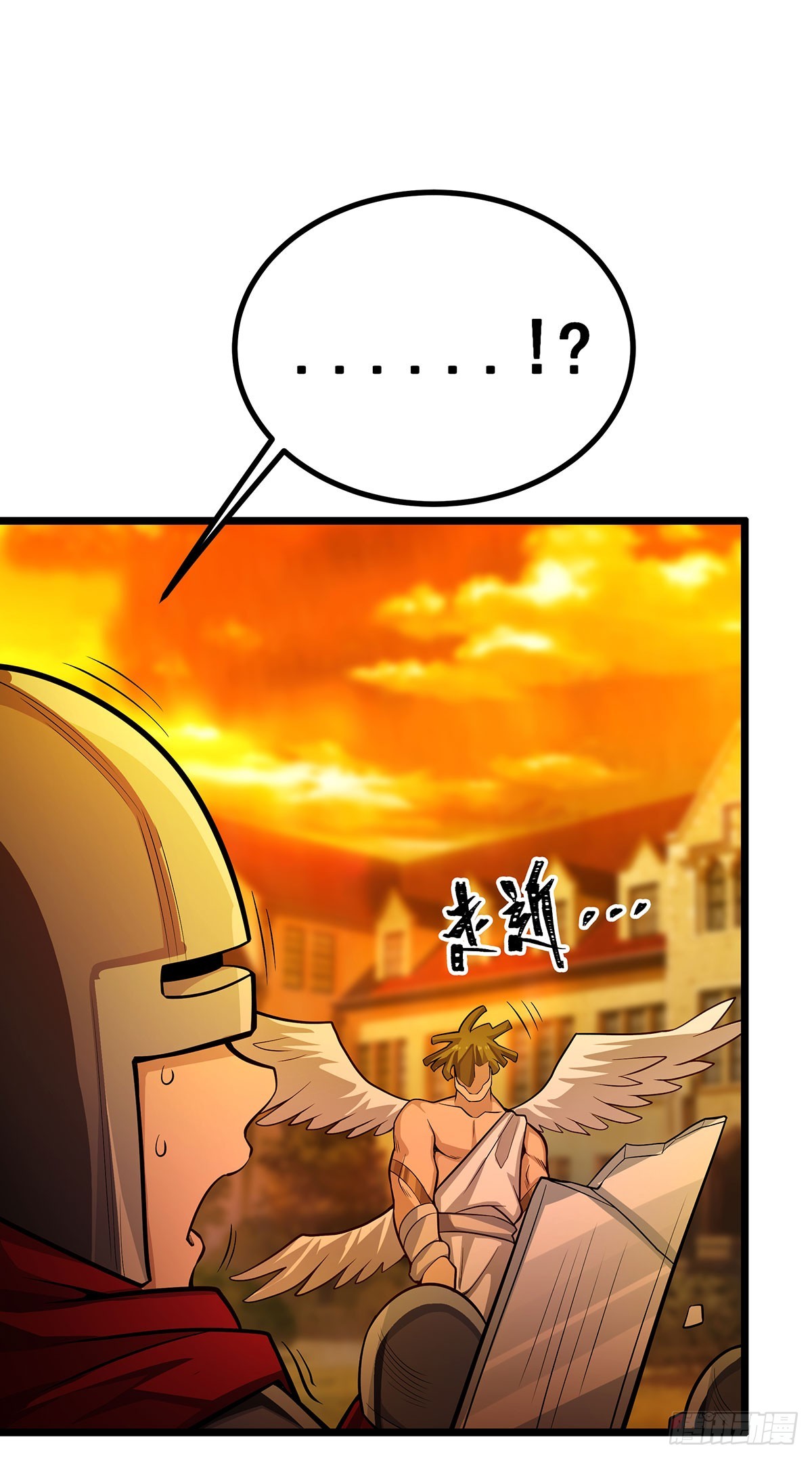 第291话 王的盛邀12
