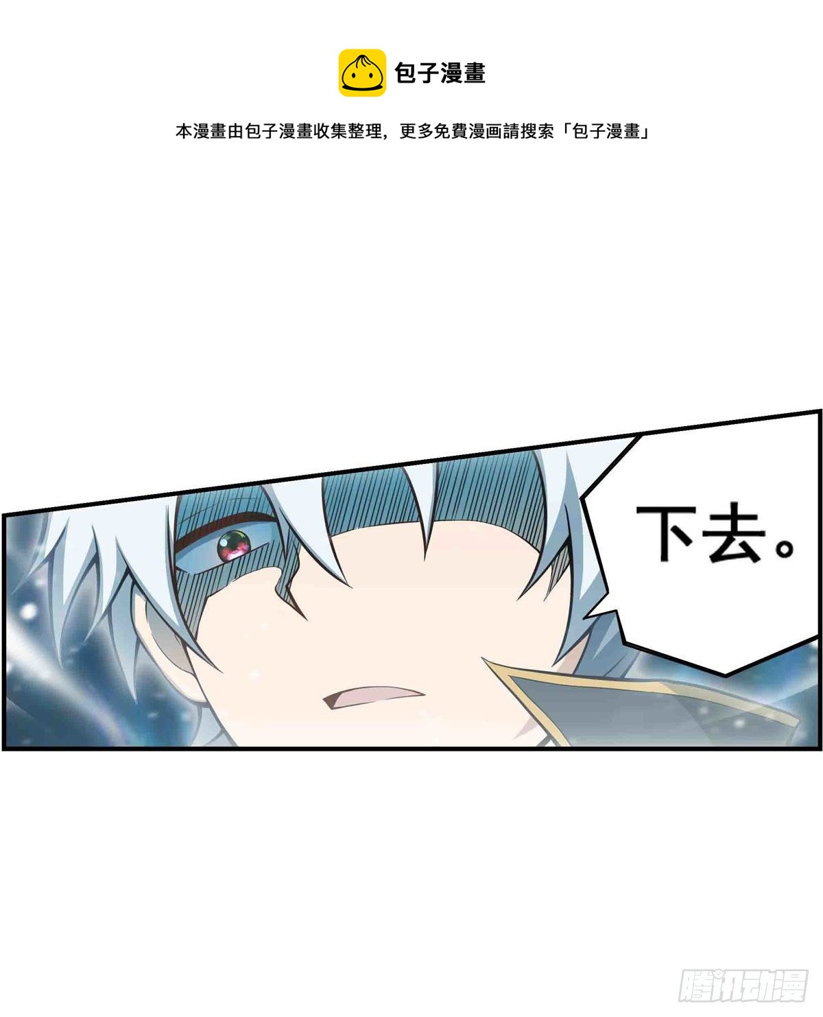 第235话 精力旺盛24