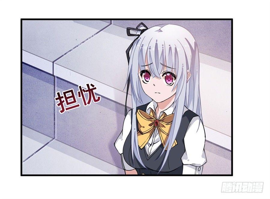 第11话6