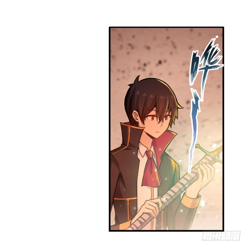 第194话 人鬼殊途45