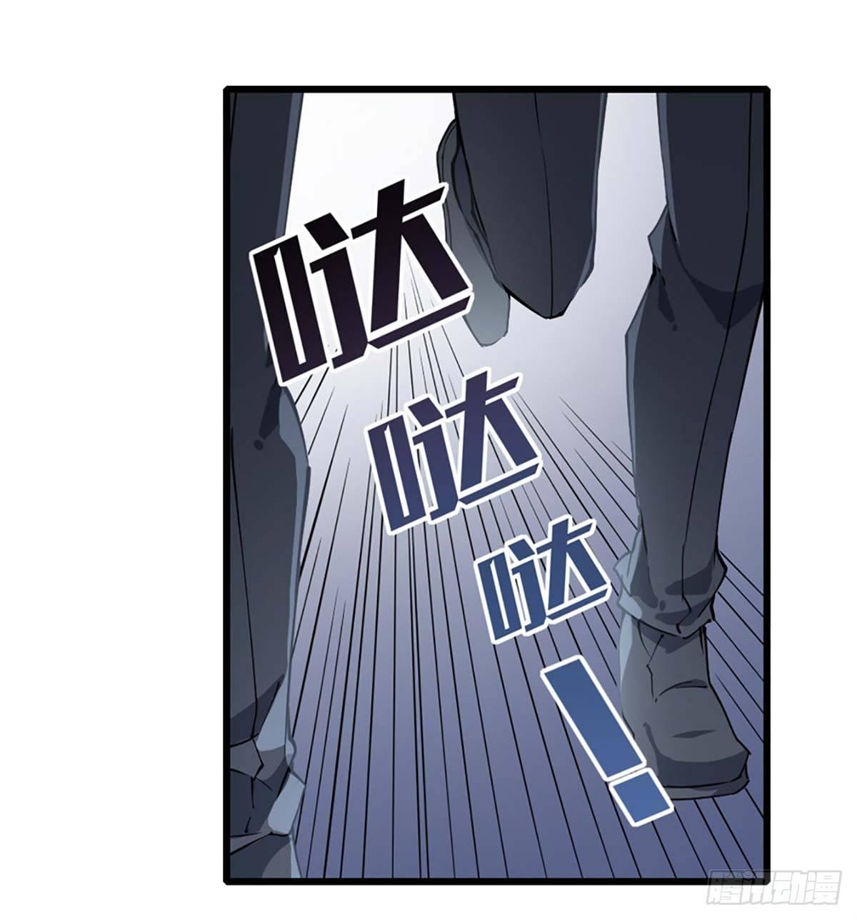 第20话15