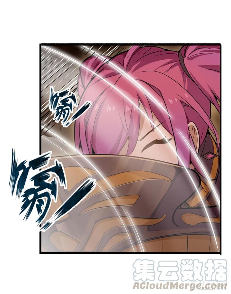 第160话 迷宫30