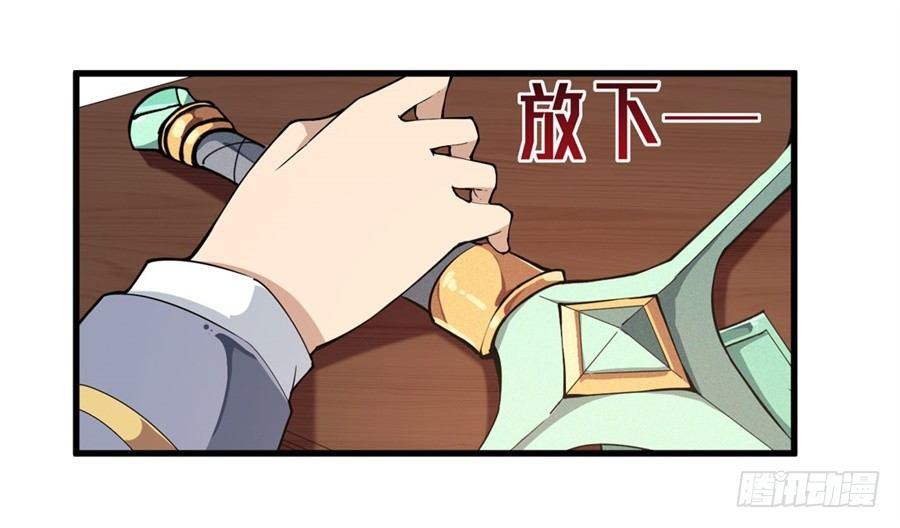 第19话45