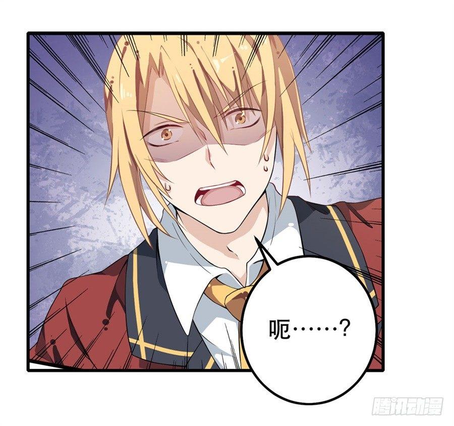 第11话46