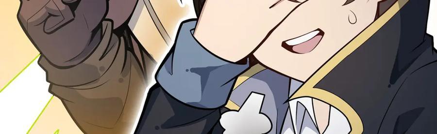 第382话 白学现场38
