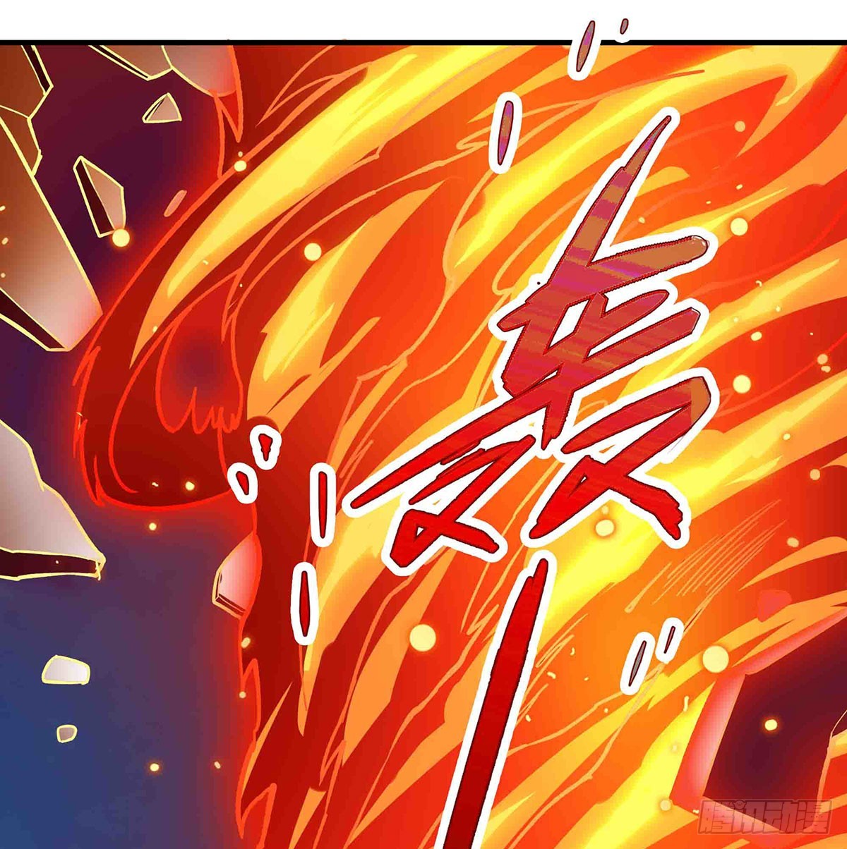 第306话 禁忌终章29