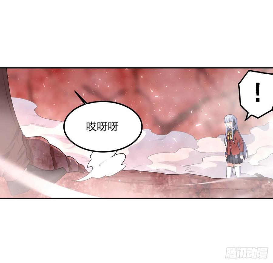 第77话 某人来了25