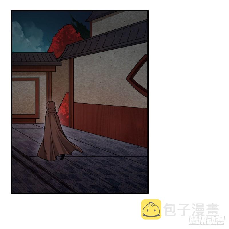 第195话 同床共寝26